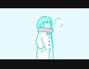 うつろい