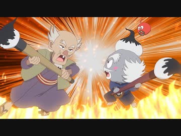 けだまのゴンじろー　第43話　「チョコほしー！バレンタインでしょ～毛(げ)ね～」「バケザン先生現る！墨だら毛(け)の書道バトル！」