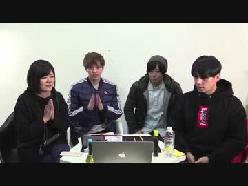 【エロメン：東惣介、橘聖人、西島伊吹】ＥＲＯＭＥＮ ＬＡＢＯ　♯158