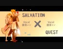 SALVATION×QUEST