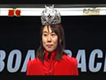 ボートレース通信 第８回クイーンズクライマックス スポーツ 動画 ニコニコ動画