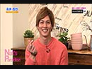 佐山夏子のナッツ・パラダイス 27