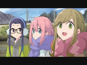 へやキャン△　第6話「あのころは、ふたりとも」