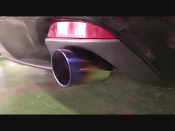RX-8前期用ナイトスポーツマフラー-