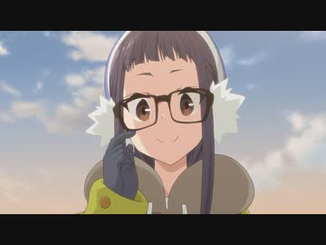 へやキャン△　第7話「ほうとう調理大作戦」