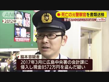 ニコニコ