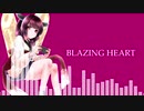BLAZING HEART