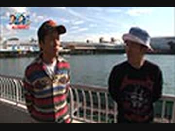 ブラマヨ吉田とういちの男舟3周目リベンジ編 #9