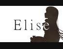 Elise