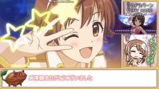 プリコネ どら ご ん もどき