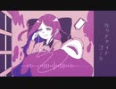 Midnight Call