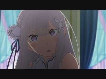 Re:ゼロから始める異世界生活 新編集版　17話「醜態の果てに」（※「新編集版16話・17話」後編のため、オープニング映像は無し）