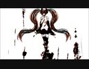 Cross Line Necrosis