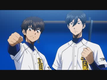 ダイヤのA actⅡ　第49話「本気の青道」