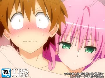 To Loveる とらぶる ダークネス2nd 第9話 Kiss キスの先にあるもの アニメ 動画 ニコニコ動画