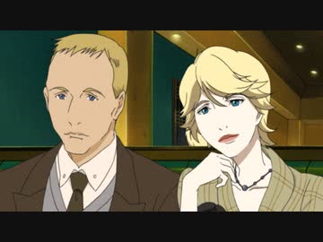 RED GARDEN　第11話「それぞれの想い」