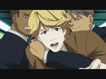 RED GARDEN　第17話「真実」