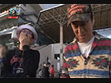 ブラマヨ吉田とういちの男舟 3周目リベンジ編 #10