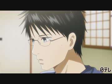 ちはやふる3　第二十三首「わたるふなびとかぢをたえ」