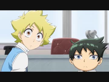 ムヒョとロージーの魔法律相談事務所　第2条　ケンジとナナ