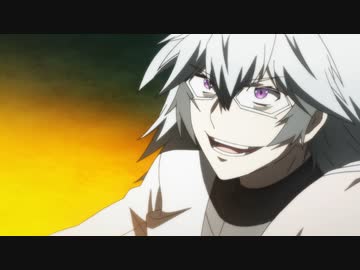 インフィニット デンドロ グラム アニメ 動画