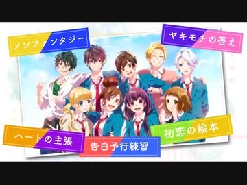 ハニワ曲を詰め込んで 恋色に咲け 歌ってみた オヤスミめざまし Nicozon