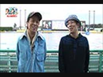 ブラマヨ吉田とういちの男舟3周目リベンジ編 #11