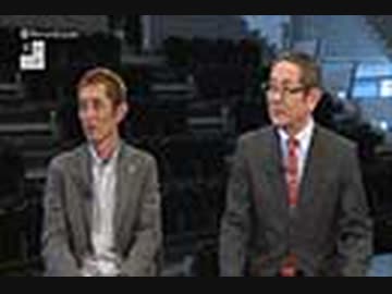 津マスターズチャンピオン特番