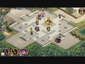 城プロre 戦術指南所中級 妖怪の対策 殿無傷 撤退再配置なし ニコニコ動画