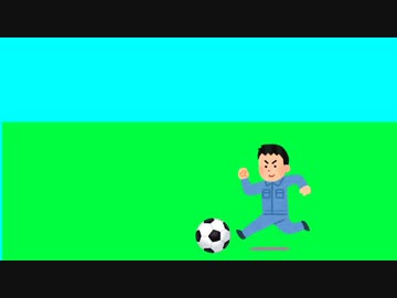 イラストやでイナズマイレブン再現クイズ Nicozon