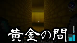 30 マインクラフト シュルカー殻無限増殖 装置編 Cbw アンディマイクラ Minecraft Je 1 13 2 Nicozon
