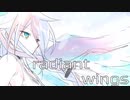 Radiant wings