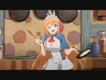 プリンセスコネクト！Re:Dive Menu 5「愛情たっぷりポリッジ ～トワイライトな運命をのせて～」