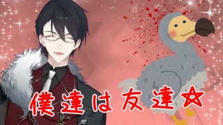 ｱﾂｩｲ スペインのゲスい牛の蝋燭プレイ Kyn Nicozon