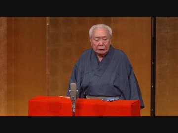 三遊亭金馬「品川心中」～第10回神楽坂落語まつり牛込落語会