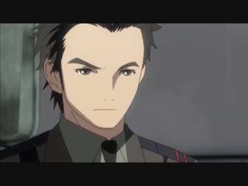 シャングリ・ラ 第二話「池袋呪海」