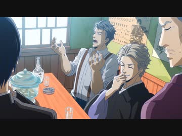 啄木鳥探偵處　第三首「さりげない言葉」