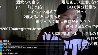 05 10 七原くん タヌキのコーラ煮チャーシュー 起床によっては時間前倒し Nicozon