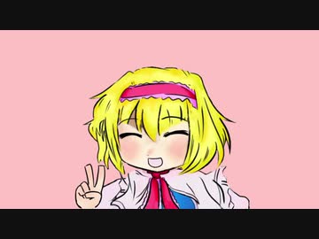 Icg姉貴 新音声 ニコつい