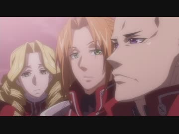 鋼殻のレギオス 第14話「廃貴族現る」