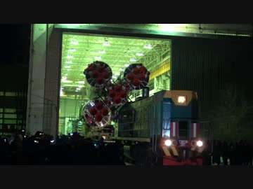 2017/12/15ソユーズ53S(MS07)ロールアウト1