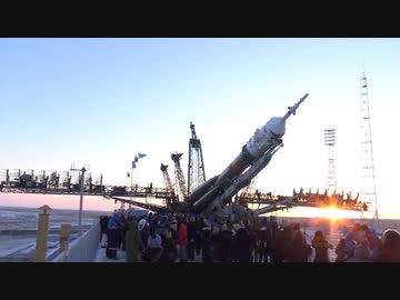 2017/12/15 ソユーズ53S(MS07)起立