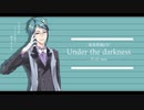 【人力ツイステ】あばばばテスト【ジェイド】