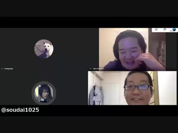 雑な感じで @soudai1025 さんと愉快な仲間たちで飲み会 #1