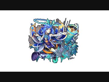 モンストbgm 未開の地 ボス Nicozon