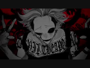 柊キライ×WOOMA オートファジー