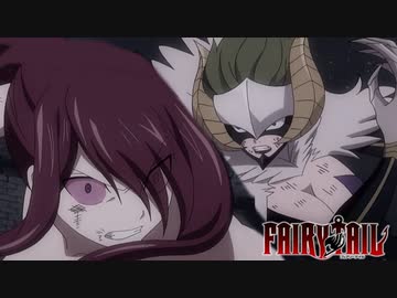 Dragon Force Etc エルザvsキョウカ 最終戦まとめ Fairy Tail ニコニコ動画