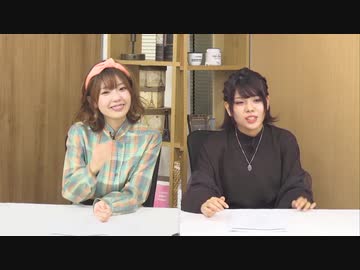 「フレッシュたかまつ ONLINE FESTA ～フレッシュシアター2020～」見逃し配信 後編