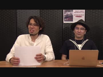 【境界カメラ＃48】徳田神也の理詰め＆BLUES + 第6回　〜◯◯なき◯い〜 後編