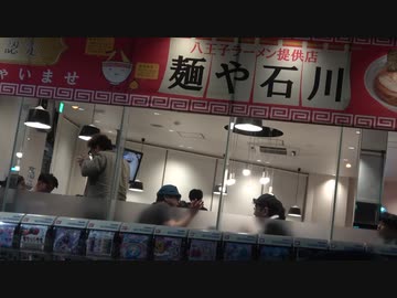 【境界カメラ#49】｢心霊探偵じゃじゃ丸 夏ホラーSP」～八王子城趾～ 前編